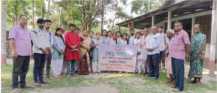 The field study at Bishkhowa Village provided invaluable insights into the rich cultural tapestry of the Koch Rajbanshi community.